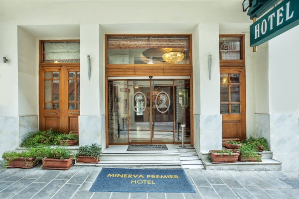 Hotel Minerva Premier (Thessaloniki)